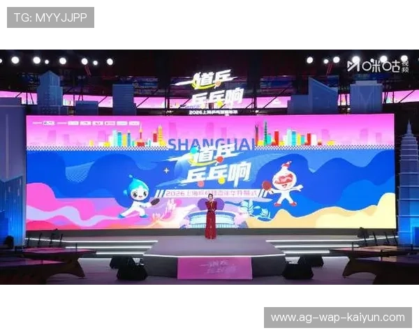 2026年乒乓球材料创新引发讨论，乒乓球最新材质